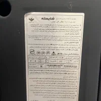 بخاری گازی شایسته|بخاری، هیتر، شومینه|گنبد کاووس, |دیوار