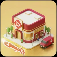 فروشگاه ۳۲ متری لوکس، مجاور وید اصلی پارامیس‌مال