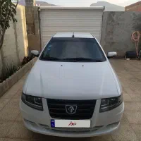 سورن پلاس دوگانه سوز