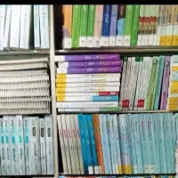 کتاب کنکوری سه پایه رشته انسانی  نونو