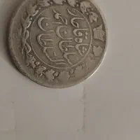 سکه قاجار