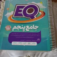 تمیز و درحد نو