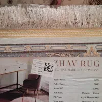 سه تخته فرش 12 متری در حد نو|فرش|همدان, |دیوار