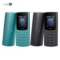 (موبایل کاژه)نوکیا ساده105و106