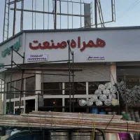 ساخت و نصب تابلو تبلیغاتی