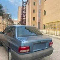 پرایدفابریک