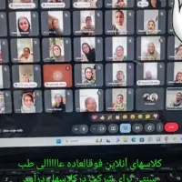 کارگزینی بانوان طب سنتی آنلاین|استخدام بازاریابی و فروش|رضویه, |دیوار