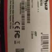 فروش دوربین|دوربین مداربسته|یزد, |دیوار