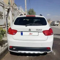 کوییک R فروشی