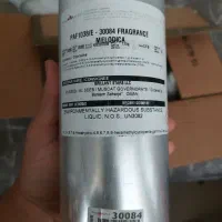 عطر فرانسوی|آرایشی، بهداشتی، درمانی|مشهد, شفا|دیوار