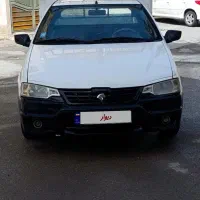 آریسان۱مدل ۹۵ دوگانه شرکت