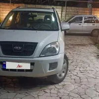 ماشین ام وی ام ایکس 33.    91 ابی بیگلو