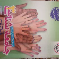 کتاب کنکوری انسانی|کتاب و مجله ادبی|قزوین, |دیوار