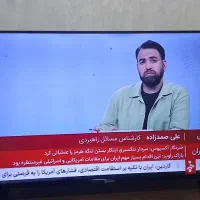 ال ای دی ۴۳ اینج اسنوا