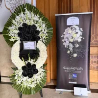 استندگل تاجگل عرضه تخصصی سبد گل جامگل