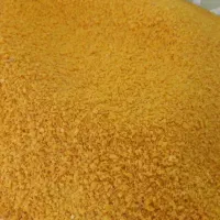 پودرسوخاری مزرعه دلفین عمده|خوردنی و آشامیدنی|تهران, دولاب|دیوار