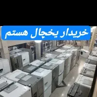 فروش یخچال در سمساری|حراج|ماهدشت, |دیوار