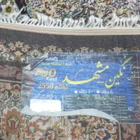 فرش|فرش|همدان, |دیوار