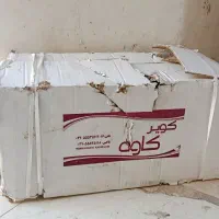 آبگرمکن برقی نو زیر قیمت