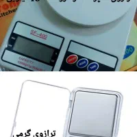 ترازوی گرمی دیجیتال و ترازوی آشپزخانه و فروشگاه|ظروف پختوپز|الشتر, |دیوار