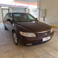 آزرا 2007 بی نظیر