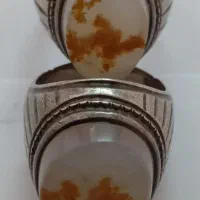 انگشتر شجر یمن تراش|جواهرات|گلپایگان, |دیوار