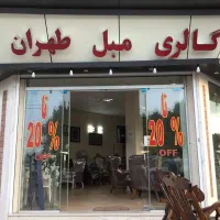 استخدام نیروی خانم در آستانه اشرفیه گیلان