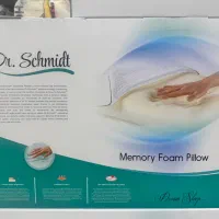 بالش مموری فوم طبی XL|تشک تختخواب|صدرا-فارس, فاز ۱|دیوار