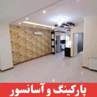 ۵۸ متر/فول امکانات نوساز          پارکینگ آسانسور|اجارهٔ آپارتمان|اندیشه, اندیشه فاز ۱|دیوار
