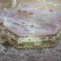 یک عدد فیش حج عمره سال ۹۰بانک ملت