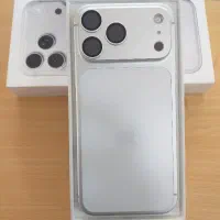 17 پرومکس با رجیستر باطری ۱۰۰