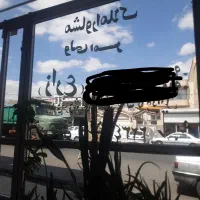 اجاره ۲باب مغازه ۵۰و۱۰۰متری