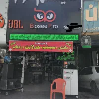 پک کامل سیستم با مانیتور   اقساط ۵ماه بدون سود