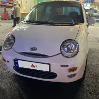 mvm 110 تمیز