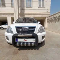 ام وی ام x33
