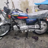موتور سیکلت مزایده۹۵