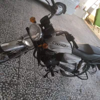 فروش متور باکسل