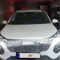 ایکس ۳۳ کراس