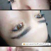ت*خفیف ویژه خدمات و آموزش به مدت 3روز