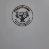 بشقاب خورش خوری چینی|ظروف سرو و پذیرایی|بهارستان, |دیوار