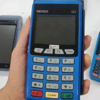 نمایندگی فروش دستگاه کارتخوان و رول کارتخوان