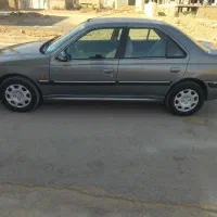 پارس سال دلفینی