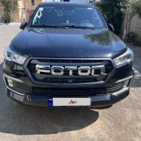 فوتون مدل۱۴۰۲