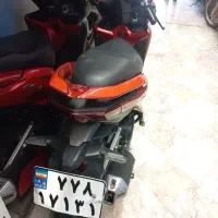 کیلک (ماهان سیکلت)