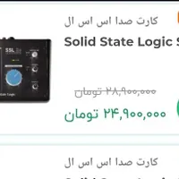 کارت صدا اس اس ال میکروفن بیرداینامیک تی جی|صوتی و تصویری|محمدشهر, |دیوار