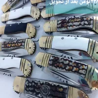 فروش انواع چاقو همراه با ارسال رایگان حراج کردیم