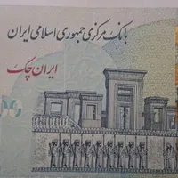 تراول ۱۰۰تومانی امضا قرمزکمیاب و دوبسته۲ و ۵ هزاری|کلکسیون سکه، تمبر، اسکناس|تهران, شهرک غرب|دیوار