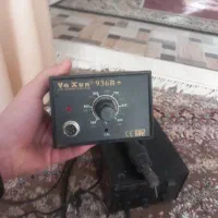 منبع تغذیه و هیتروهوییه|لوازم جانبی موبایل و تبلت|کوهدشت, |دیوار