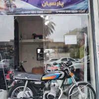 نیروموتور 125cc