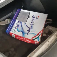 رادیات پراید